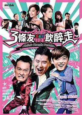美女被c在线
