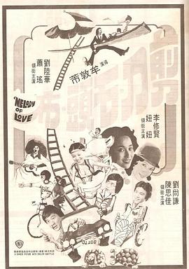 麻豆电影免费