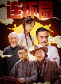 微星3050万图师6g