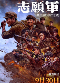 麻豆电影免费